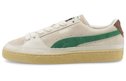 Кроссовки Puma Suede Skate Male, бежевый/зеленый 382155-01