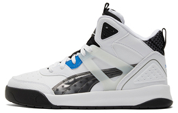 Puma Backcourt Винтажные баскетбольные кроссовки унисекс 381129-01