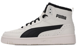 Кеды Puma Rebound Skateboarding Unisex, белый/черный 375576-09