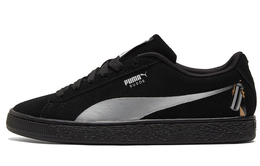 Кроссовки Puma Suede Spraycan Black 383396-02