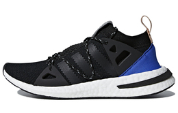 Женские беговые кроссовки Adidas Arkyn cq2749