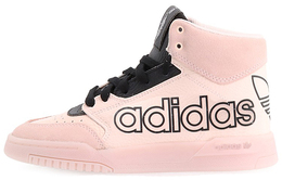 Кроссовки Adidas Drop Step Xl Pink Tint Women's fv4885