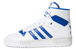Кроссовки для скейтбординга Adidas Rivalry унисекс ef6408