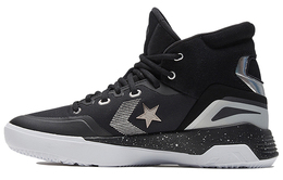 Кроссовки Converse G4 Basketball Unisex, черный/белый 166324c