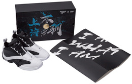 Кроссовки Reebok Answer Vintage Basketball, белый/черный k-fy9691