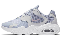 Кроссовки Nike Air Max 2X женские ck2947-002
