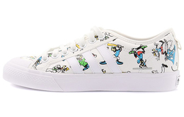 Кроссовки Adidas Nizza Unisex, белый/мультиколор fw0645