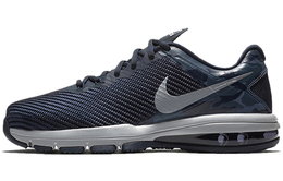 Мужские тренировочные кроссовки Nike Air Max 869633-401