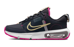 Женские беговые кроссовки Nike Air Max dj0011-001