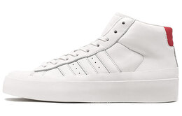 Мужские кроссовки для скейтбординга Adidas Pro Model eg3096