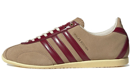 Adidas Кроссовки для бега унисекс gy5750