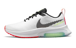 Женские беговые кроссовки Nike Air Zoom Arcadia ck0715-103