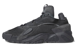 Adidas Streetball Баскетбольные кроссовки унисекс fv4827