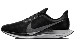 Кроссовки для бега Nike Pegasus 35 унисекс aj4114-001