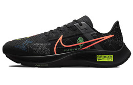 Мужские беговые кроссовки Nike Pegasus 38 dn9256-001