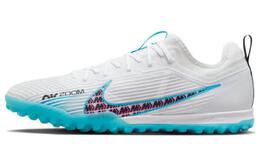 Футбольные кроссовки Nike Mercurial Vapor 15 унисекс dj5605-146