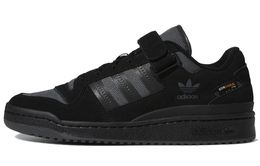 Кроссовки Adidas Forum Skateboarding Unisex gy5720, черный
