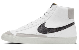Кроссовки Nike Blazer Mid 77 Vintage Recycled Wool Pack - White Light Smoke Grey cw6726-100