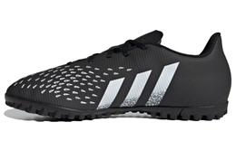 Мужские футбольные кроссовки Adidas Freak fy1046