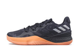 Мужские баскетбольные кроссовки Adidas Scarpe Crazy Light Boost cg7101