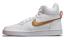 Кроссовки Nike Kids' Skateboarding Shoes Grade School cu2984-171