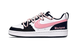 Женские кроссовки для скейтбординга Nike Court Borough, черный bq5448-110(team49-酷黑莓莓） | 黑色