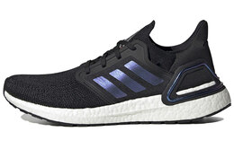 Кроссовки Adidas Ultraboost 20 унисекс eg0692