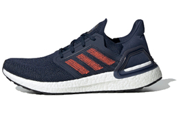 Мужские кроссовки Adidas Ultraboost 20 eg0693