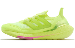 Кроссовки Adidas Ultraboost 21, зеленый fy0848