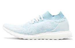 Мужские беговые кроссовки Adidas Ultraboost Uncaged cp9686