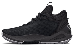 Баскетбольные кроссовки Under Armour HOVR унисекс 3024979-002