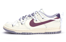 Кроссовки Nike Dunk Skateboard Shoes Women's Low-Top White Purple dd1503-500