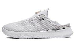 Under Armour Кроссовки SlipSpeed Mesh 'White Silver' 3027726-100 | white gray