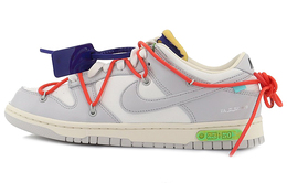Кроссовки Nike Dunk Low Off-White Lot 23 dm1602-126