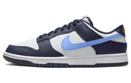 Кроссовки Nike Dunk Low Midnight Navy University Blue fn7800-400
