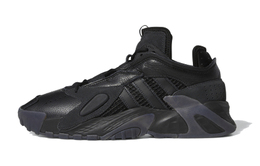 Adidas Streetball Баскетбольные кроссовки унисекс eg8040