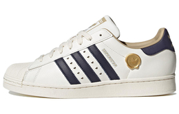Кроссовки Adidas Superstar 'Valentine's Day 2023' ie6977