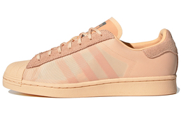 Кроссовки Adidas Originals Superstar Light Orange fz5215