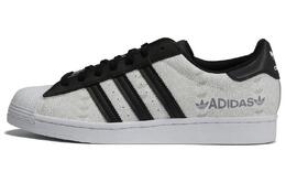 Кроссовки Adidas Superstar 'Reflective Allover Logo - White Black' gw7254