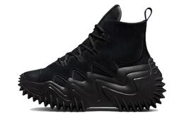 Кроссовки Converse Canvas унисекс a03924c