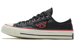 Кеды Converse Chuck Taylor All Star 70 Ox Lay Zhang 167421c