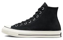 Кроссовки Converse Chuck 70 Suede High 'Black White' a01458c
