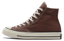 Кеды Converse Chuck Taylor All Star 70 Hi Vintage Canvas Squirrel Friend Brown a02755c