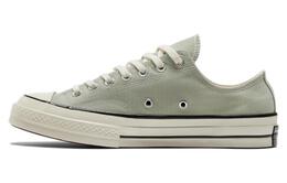Кеды Chuck 70 Converse Low 'Summit Sage' a02769c