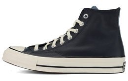 Кроссовки Converse Chuck Taylor All Star 70 Hi Leather Colorblock Obisidian Blue 169581c