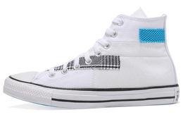 Кроссовки Converse All Star Get Tubed из парусины унисекс 168746c