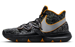 Мужские баскетбольные кроссовки Nike Kyrie 5 ao2919-902