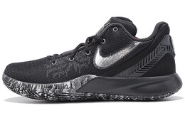 Баскетбольные кроссовки Nike Kyrie 5 унисекс ao4438-009