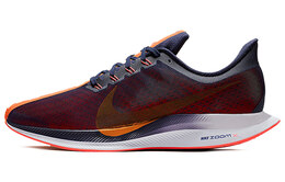 Кроссовки для бега Nike Pegasus 35 унисекс aj4114-486