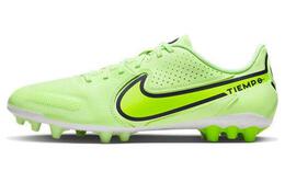 Футбольные кроссовки унисекс Nike Tiempo Legend 9 db0627-705